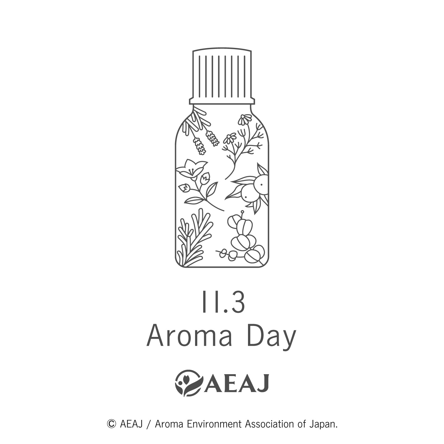 202110AromaDay