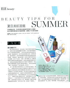 「ELLE台湾」6月号