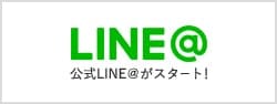 line@