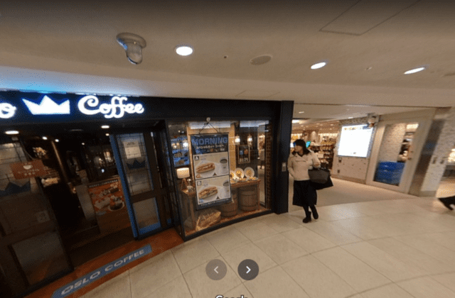 Biople　横浜相鉄ジョイナス店