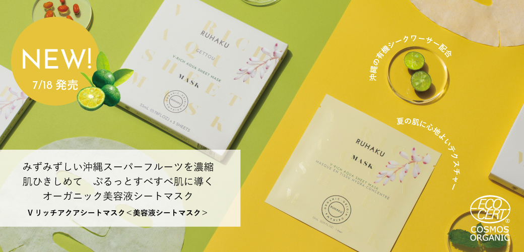 母の日ギフト用に！期間限定オリジナル紙袋