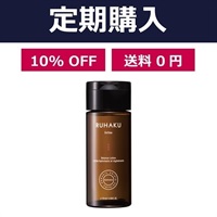 ＜定期＞月桃バランスローションS 120mL【コスモスオーガニック認定品】