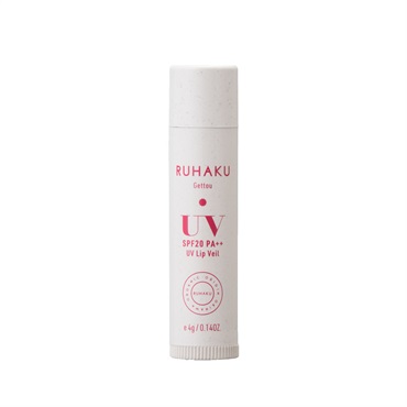 【4/24発売】UVリップヴェール 4g【SPF20 PA++】